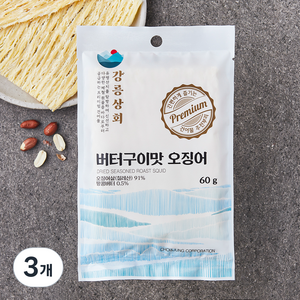 강릉상회 버터구이맛 오징어, 3개, 60g