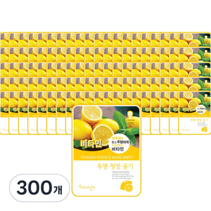 COCOPHARM 네이처바이 비타민 에센스 마스크팩 23g, 1개입, 300개