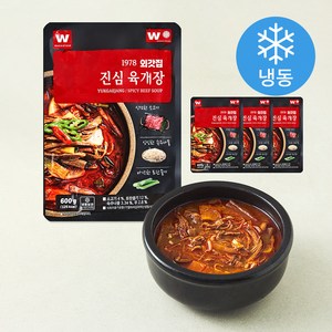 외갓집 진심 육개장 (냉동)