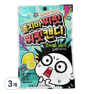 졸지마 찌릿찌릿 캔디 고카페인 레몬맛, 16g, 3개