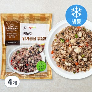 곰곰 퀴노아 닭가슴살 볶음밥 (냉동), 300g, 4개