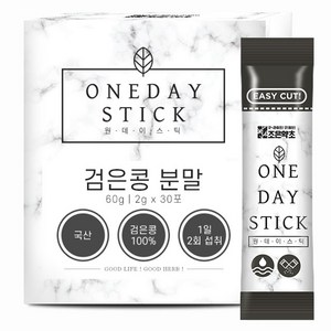 조은약초 검은콩 분말 스틱, 60g, 1개