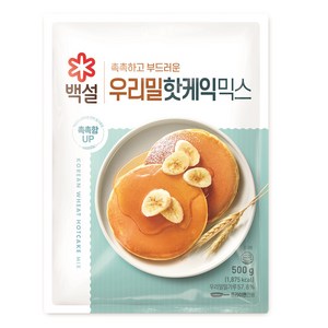 백설 우리밀 핫케익믹스, 500g, 1개