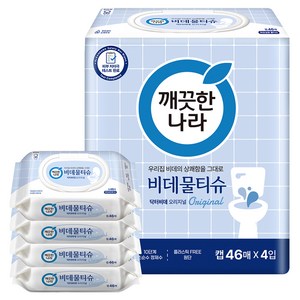 깨끗한나라 닥터비데 화장실용 물티슈 오리지널 캡형, 55g, 46매, 4개