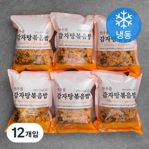 한우물 감자탕볶음밥 (냉동), 300g, 12개입