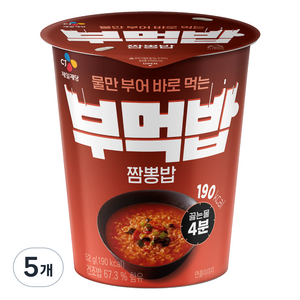 CJ제일제당 부먹밥 짬뽕밥, 5개, 52g