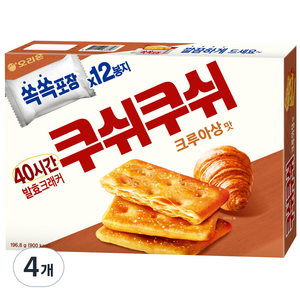 오리온 쿠쉬쿠쉬 쿠키 크루아상맛, 196.8g, 4개