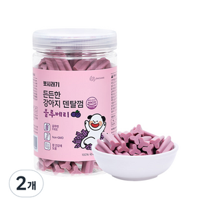 뽀시래기 든든한 강아지 덴탈껌, 블루베리맛, 300g, 2개