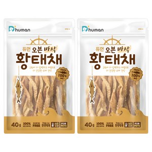 듀먼 강아지 오븐 바삭 저염 수제간식
