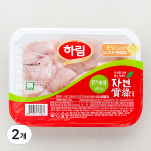 자연실록 하림 무항생제 인증 한입 닭가슴살 (냉장), 400g, 2개