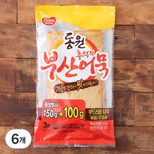 동원 추억의 부산어묵 부드러운 사각 150g + 100g, 6개