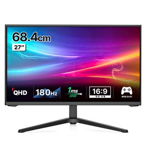 한성컴퓨터 QHD 180Hz 게이밍 캘리브레이션 모니터, 68.4cm, TFG27Q14P(일반)