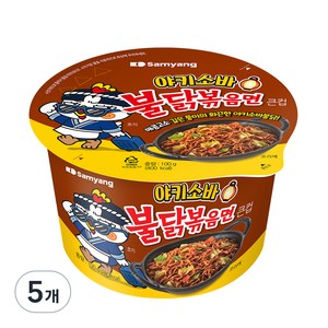 불닭볶음면 야끼소바 큰컵라면 100g, 5개