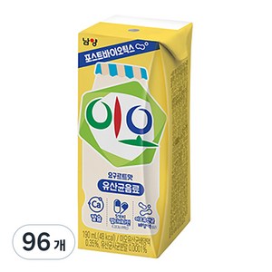 남양이오 유산균 음료, 190ml, 96개