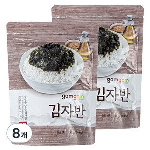 곰곰 김자반, 50g, 8개