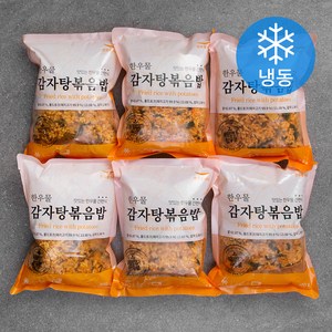 한우물 감자탕볶음밥 (냉동), 300g, 6개입