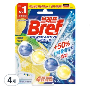 브레프 파워액티브 변기세정제 스파클링 레몬향, 50g, 4개