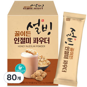 설빙 꿀이든 인절미 파우더, 20개입, 4개, 20g