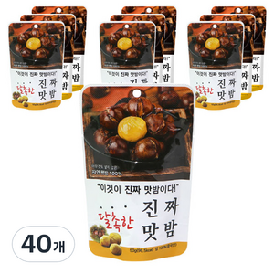 진짜 맛밤, 50g, 40개