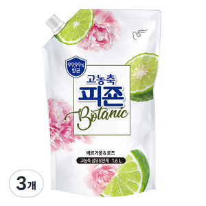 피죤 고농축 보타닉 섬유유연제 베르가못 & 로즈, 1.6L, 3개