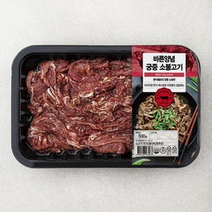 바른양념 궁중 소불고기, 500g, 1개