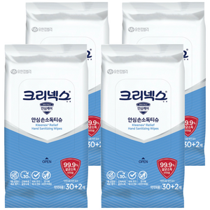 크리넥스 안심 손소독 티슈 휴대형, 32매, 4개