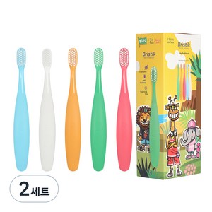 브리스틱 에르고 2단계 유아칫솔 5종 세트, SKY BLUE, WHITE, ORANGE, GREEN, PINK, 2세트, 1개입