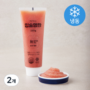 입술명란 짜먹는 명란젓 (냉동), 110g, 2개