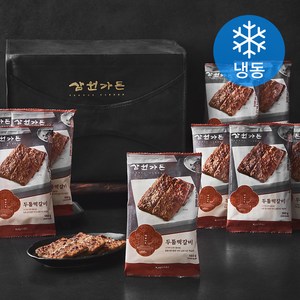 삼원가든 두툼떡갈비 16입 세트 (냉동), 160g, 16개