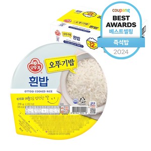 오뚜기 흰밥, 210g, 12개