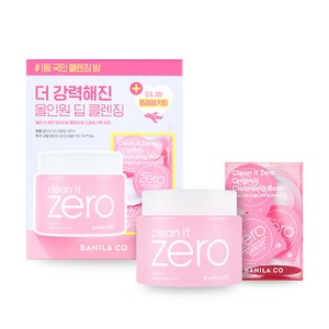 바닐라코 클린 잇 제로 오리지널 클렌징밤 180ml + 트래블 키트 3ml x 10p 세트, 1세트