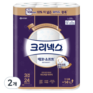 크리넥스 3겹 데코 앤 소프트 와이드 천연펄프 고급롤화장지, 33m, 24개입, 2개