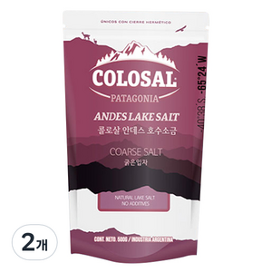 콜로살 안데스 호수 굵은입자 소금, 500g, 2개