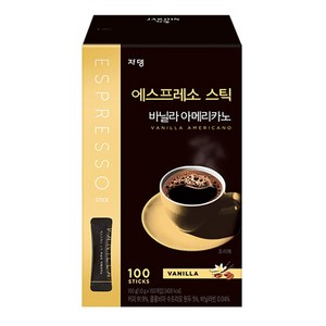 쟈뎅 에스프레소 스틱 바닐라 아메리카노 원두커피믹스, 1g, 100개입, 1개