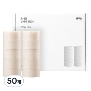 동구밭 올바른 설거지 워싱바, 1kg, 5개