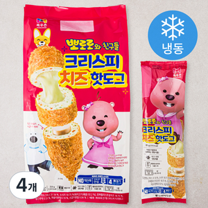 뽀로로와 친구들 크리스피 치즈 핫도그 4개입 (냉동), 320g, 4개