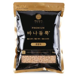 바나듐뿍 백년농가 혼합곡, 1kg, 1개