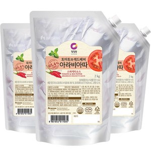 청정원 아라비아따 스파게티소스, 2kg, 3개