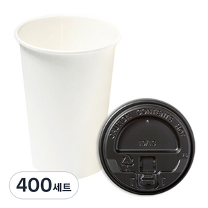 더빈썸 무지 종이컵 380ml + 개폐 블랙뚜껑 세트, 100개, 4세트