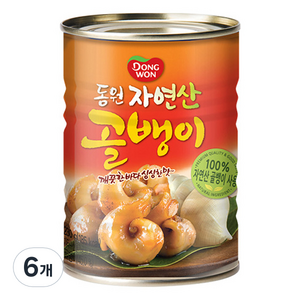 동원 자연산 골뱅이, 230g, 6개