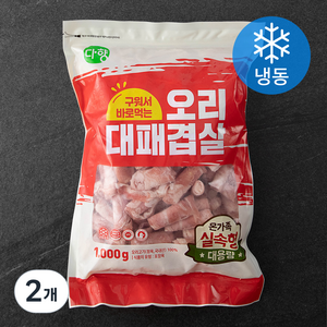 다향오리 구워서 바로먹는 오리 대패겹살 (냉동), 1kg, 2개