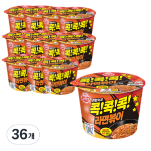 오뚜기 콕콕콕 라면볶이 120g, 36개