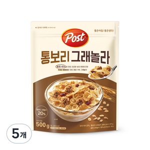 포스트 통보리 그래놀라 시리얼, 500g, 5개