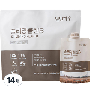 일일하우 슬리밍 플랜B 고소한 귀리맛, 45g, 14개