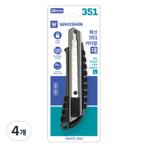 화신 351 커터칼 대 18mm KN-351, 혼합색상, 4개