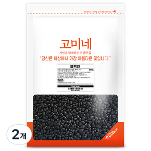 고미네 블랙빈, 500g, 2개