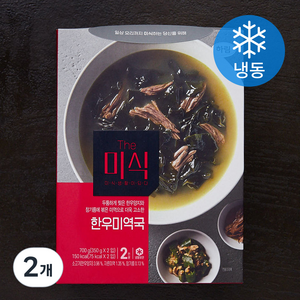 더미식 한우미역국 2인분 (냉동), 700g, 2개