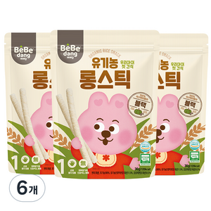 베베당 유기농 롱스틱 블랙, 단호박 + 흑임자 혼합맛, 30g, 6개