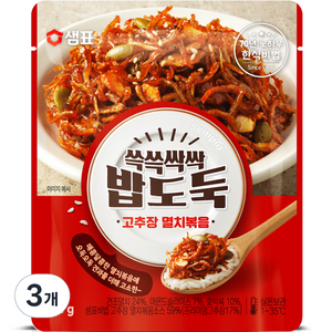 샘표 쓱쓱싹싹 밥도둑 고추장 멸치볶음, 50g, 3개