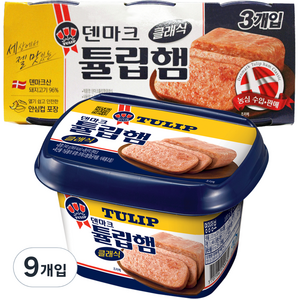 튤립푸드 덴마크 튤립햄 클래식, 1.02kg, 3개